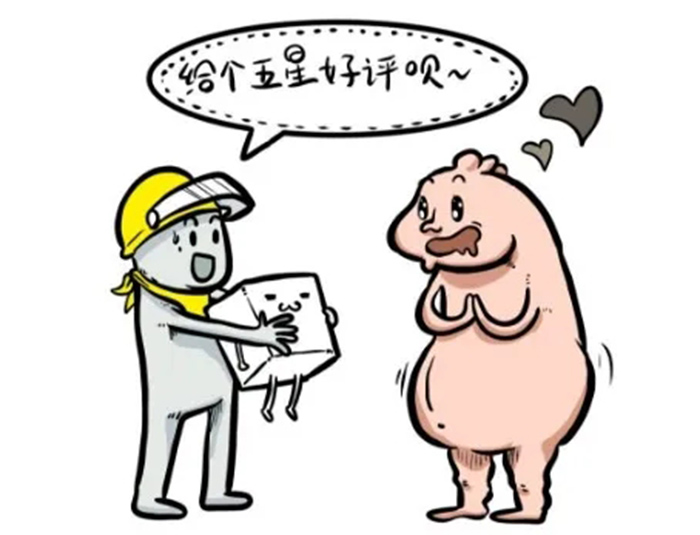 每2个成年人就有一个是糖尿病预备军，会是你吗？