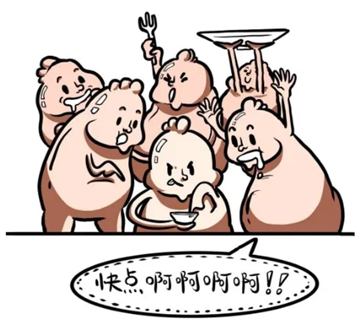 每2个成年人就有一个是糖尿病预备军，会是你吗？