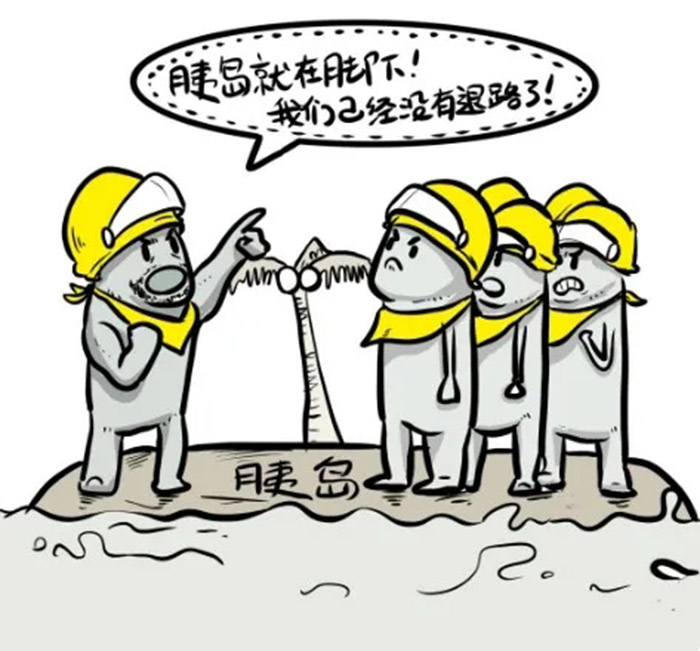 每2个成年人就有一个是糖尿病预备军，会是你吗？