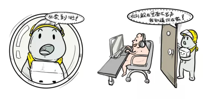 每2个成年人就有一个是糖尿病预备军，会是你吗？