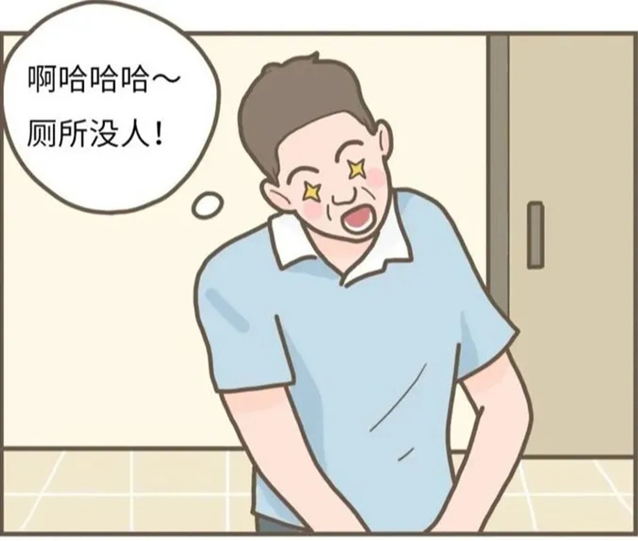 【人体百科小知识】上厕所旁边有人，尿不出来，为什么？