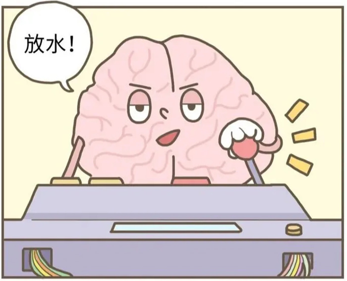 【人体百科小知识】上厕所旁边有人，尿不出来，为什么？