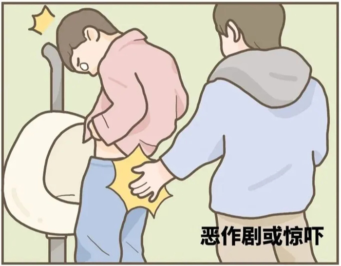 【人体百科小知识】上厕所旁边有人，尿不出来，为什么？