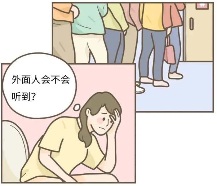【人体百科小知识】上厕所旁边有人，尿不出来，为什么？