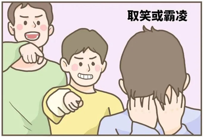 【人体百科小知识】上厕所旁边有人，尿不出来，为什么？