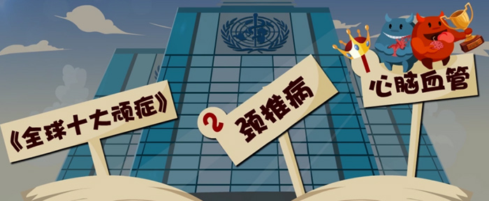 有这5个坏习惯，难怪你的颈椎一直难受，别等长期发病了才后悔！