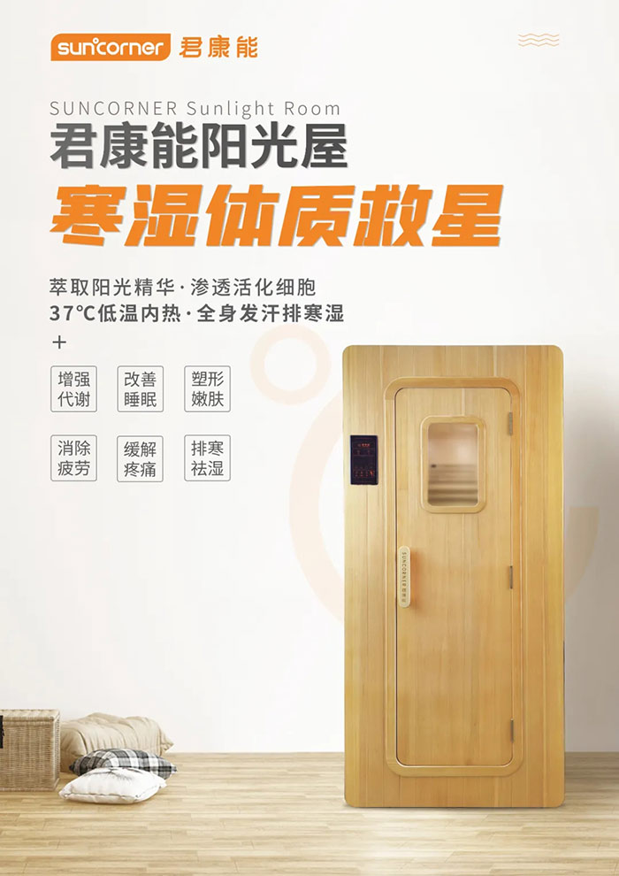 有这5个坏习惯，难怪你的颈椎一直难受，别等长期发病了才后悔！