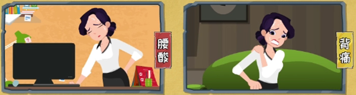 【女性必看！】子宫肌瘤——每5个女人，就有1个中招！