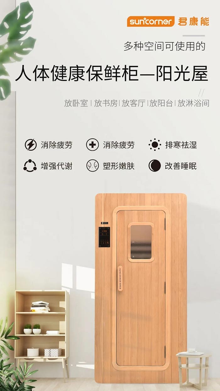 原来胃是这样折腾坏的！这6件事很多人都在做