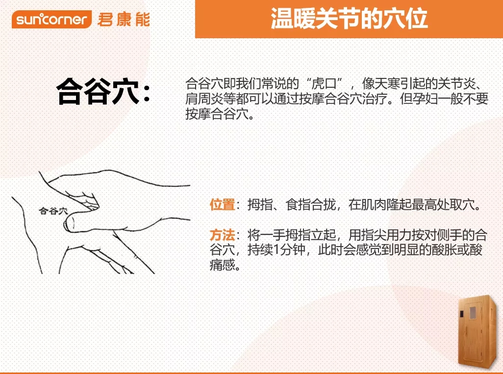 1636633463556044.png 图片