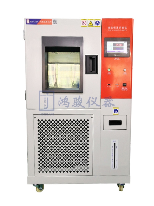 恒温恒湿试验箱加工