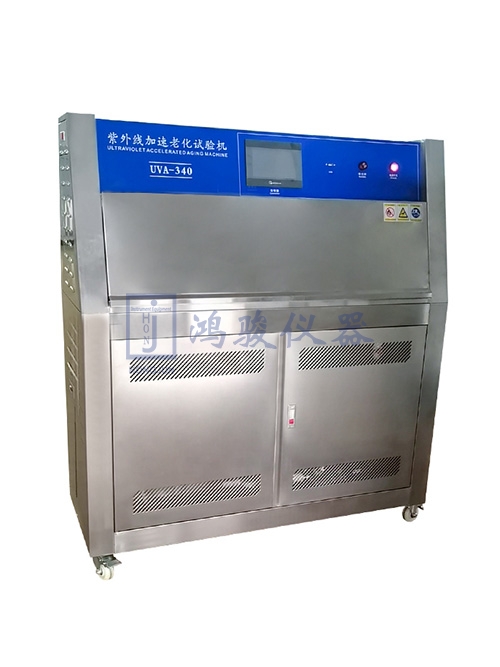 UV紫外线耐气候老化...