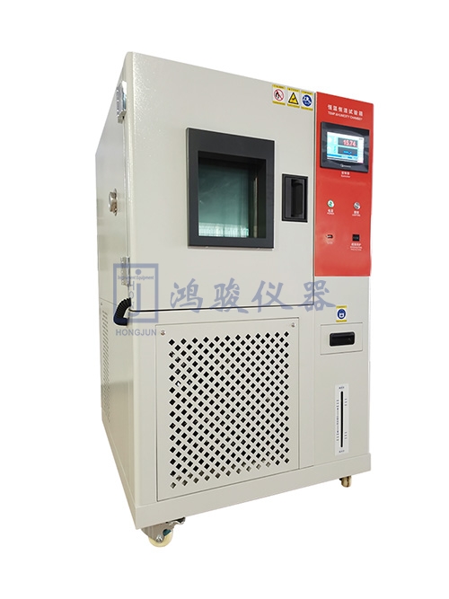 恒温恒湿试验箱工厂