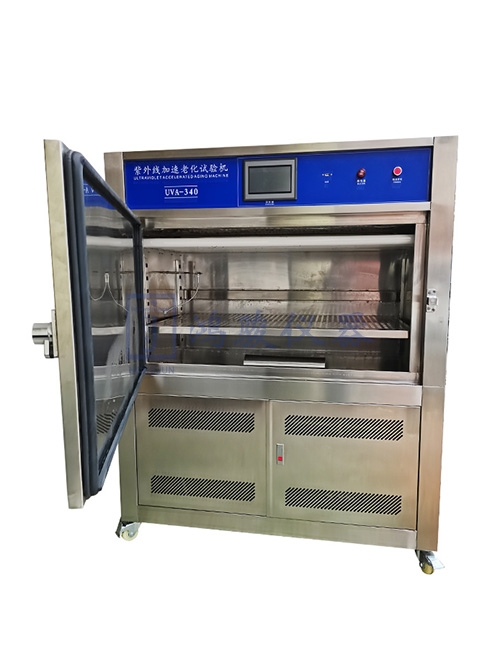 UV紫外光试验箱