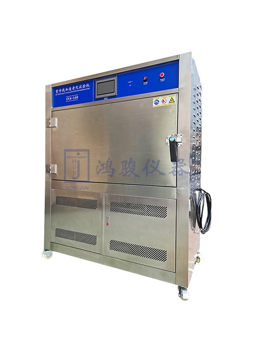 UV紫外线耐气候老化...