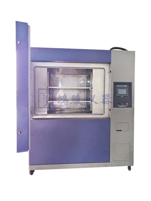 三箱式冷热冲击试验箱