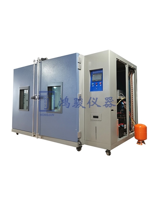 步入式恒温恒湿环境试...