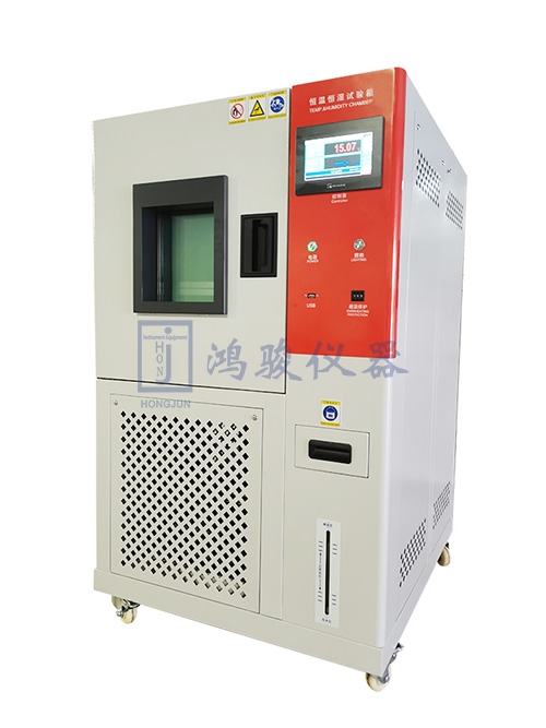 恒温恒湿机