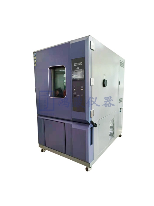 综合环境试验室