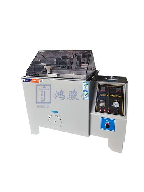 耐腐蚀性盐雾试验箱