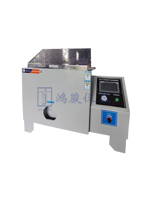 触摸屏盐雾试验箱