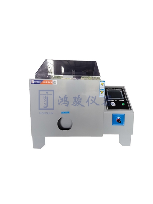 触摸屏精密型盐雾试验...
