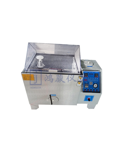 精密型盐雾试验机