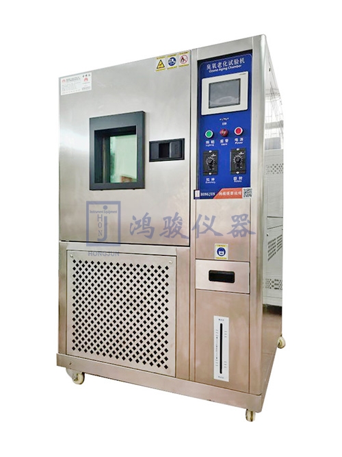 臭氧老化试验箱