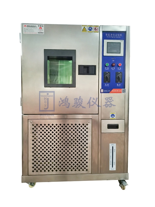 臭氧老化试验机供应