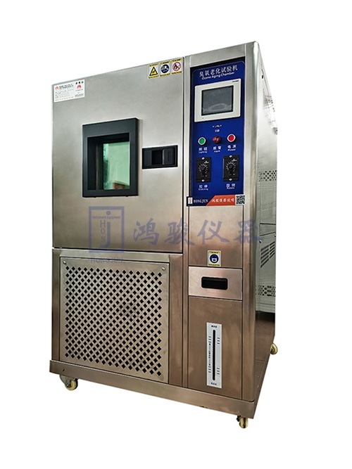 臭氧老化试验机厂家