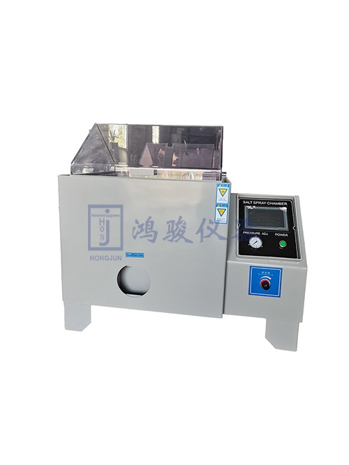出口型盐雾试验机