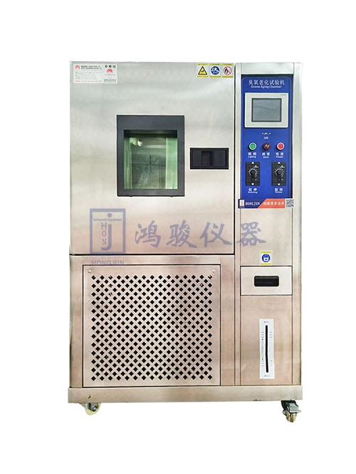 动态臭氧老化试验箱