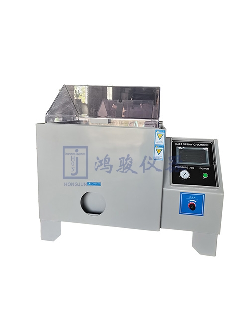 盐水喷雾试验箱