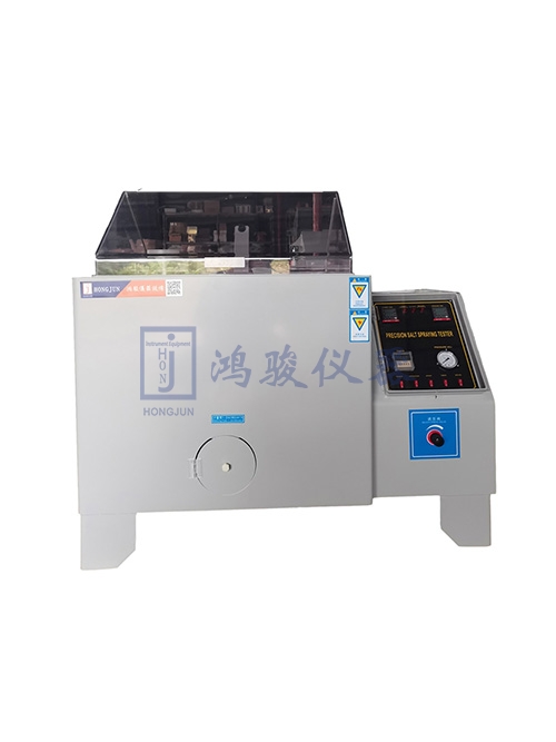 盐雾腐蚀试验箱