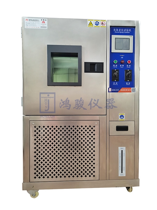 臭氧老化试验机生产