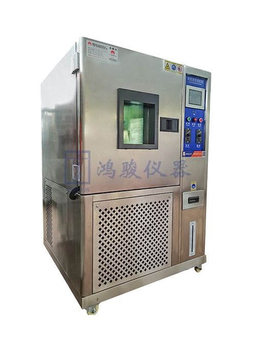 臭氧老化试验机销售