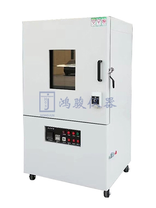 真空测漏箱