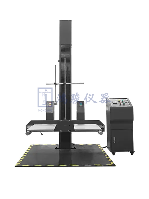 双翼跌落试验机
