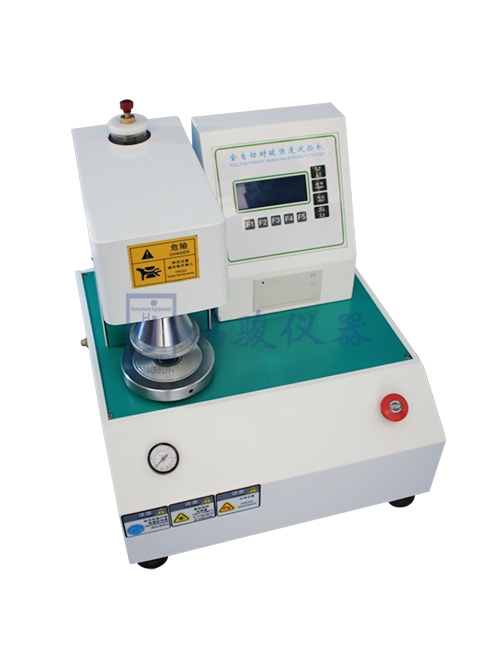 全自动纸箱破裂机