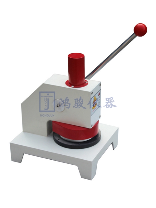 纸张定量取样器