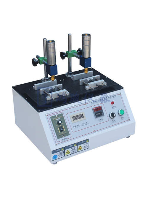 多功能橡皮酒精耐磨试...