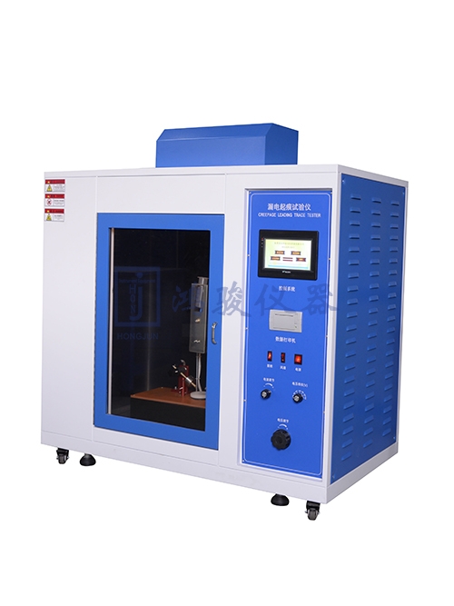 漏电起痕试验仪（触摸...