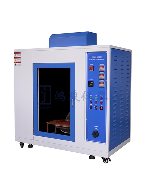 灼热丝试验仪（按键式...