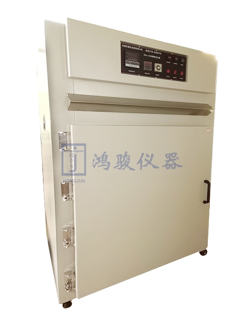 高温真空干燥箱