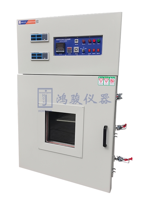 真空烤箱（500）