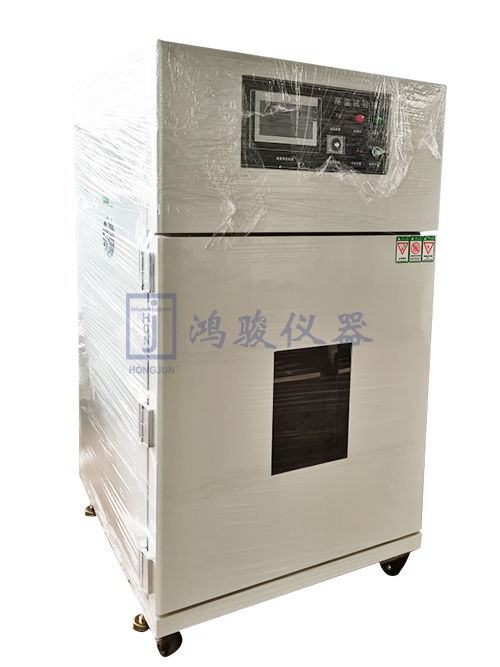 真空干燥箱（高气压)