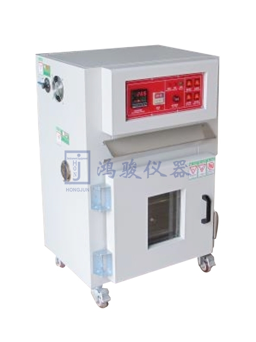 香水真空测漏箱