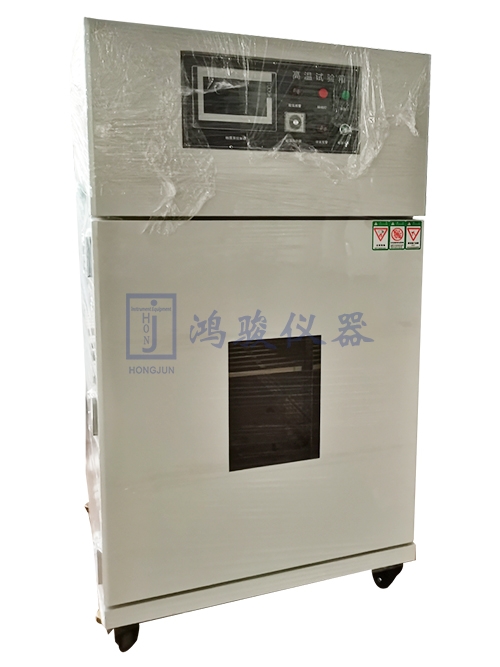 真空烤箱（200）