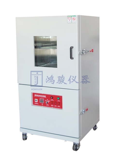 香水真空干燥箱