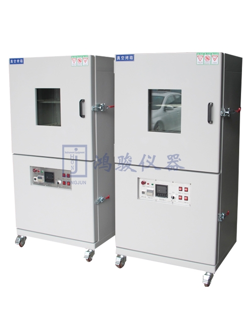 新能源电池真空箱